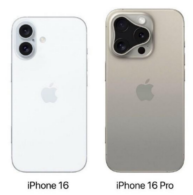 鄂城苹果16维修网点分享iPhone16系列提升明显吗