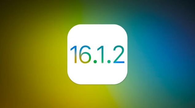 鄂城苹果维修分享iOS 16.2有Bug能降级吗？ iOS 16.1.2已关闭验证 