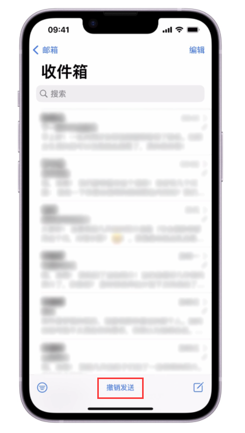 鄂城苹果手机维修分享iOS 16 最实用的 5 个新功能 
