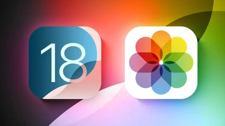 鄂城苹果手机维修分享苹果 iOS / iPadOS 18.1Beta 3 发布 