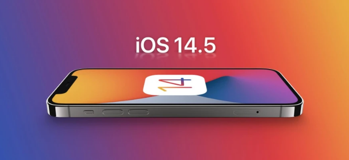 鄂城苹果手机维修分享谈谈iOS14.5正式版的使用感受 