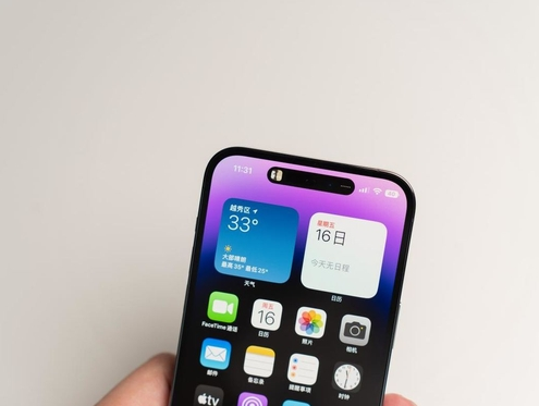 鄂城苹果维修点分享iPhone 14 Pro手机黑屏多类诱因 